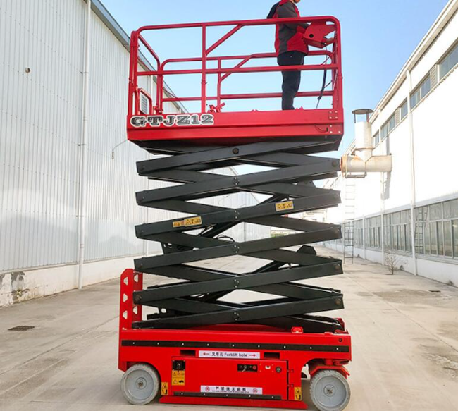 二道江自行走移动式升降机