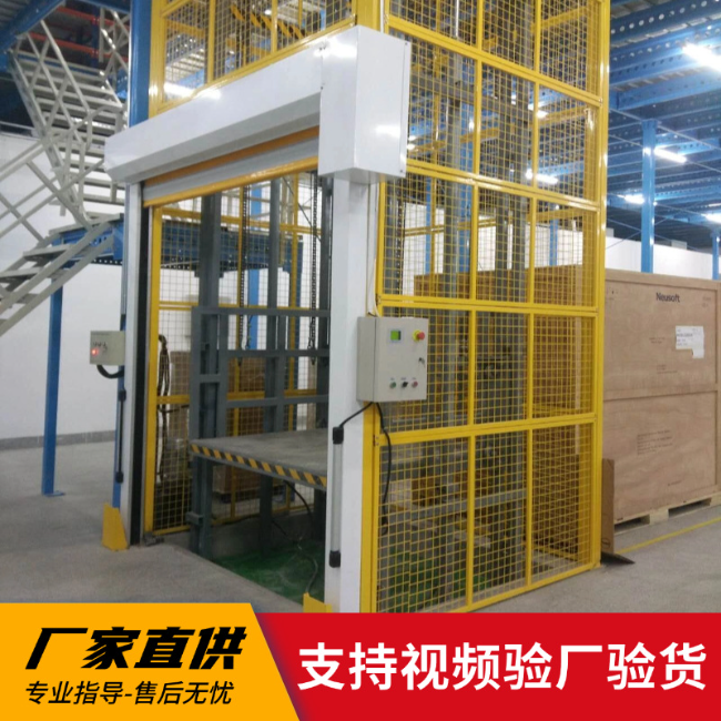 二道江3吨室内升降货梯安装